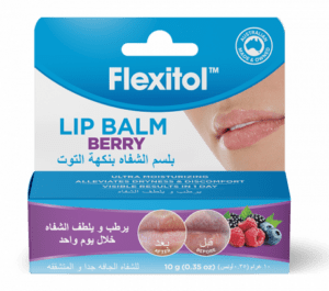 Lip Balm Berry 10g