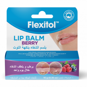 Lip Balm Berry 10g