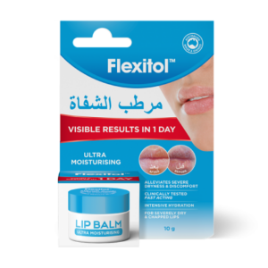 Lip Balm Tub 10g