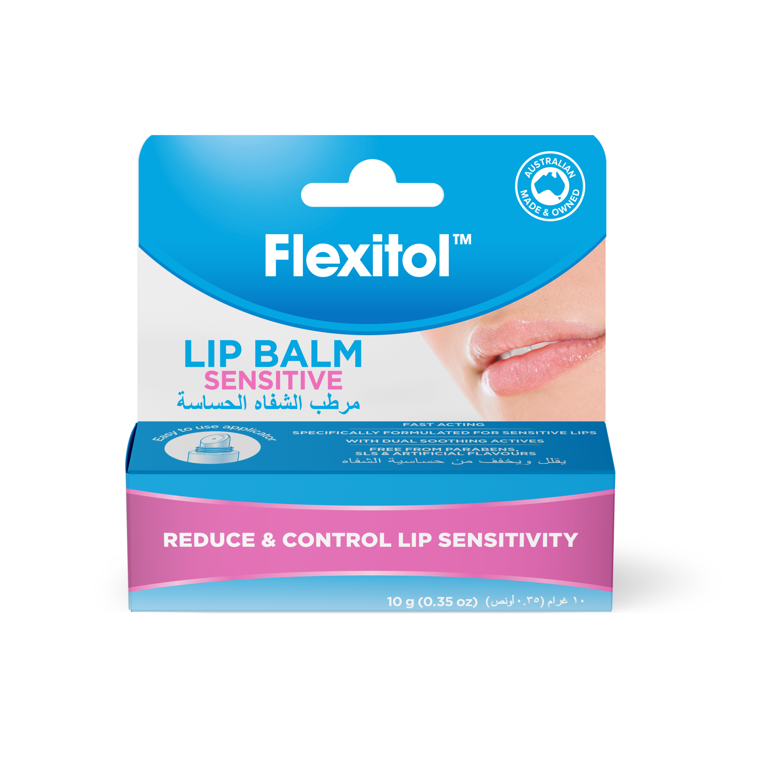 Flexitol_ME_Lip Balm Sensitive_10g_Carton_FRONT_RGB